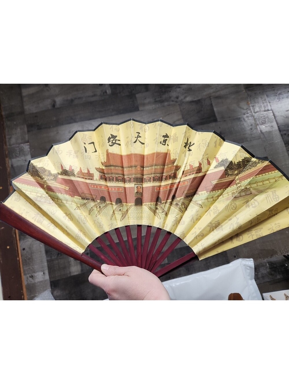 Fan Chairman Mao Zedong Mid Century Modern Chinese China Japan Era!.